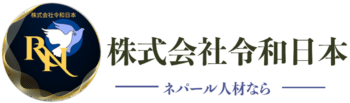 Reiwa-Logo